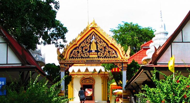 Ват Хао Пхра Бат (Wat Khao Phra Bat) — Храмы в Паттайе и окрестностях