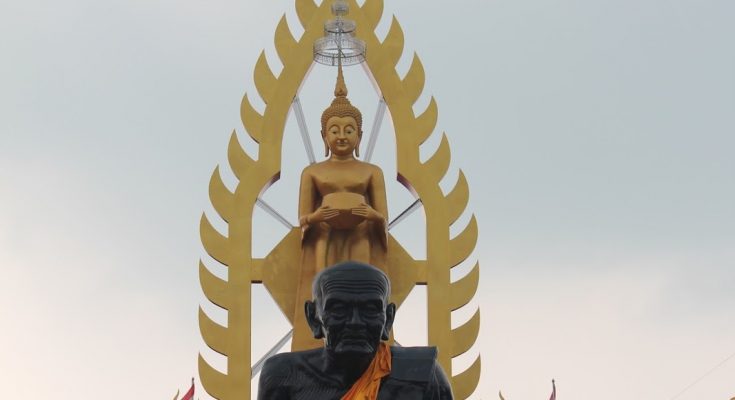 Ват Чонг Лом (Wat Chong Lom) — Храмы в Паттайе и окрестностях