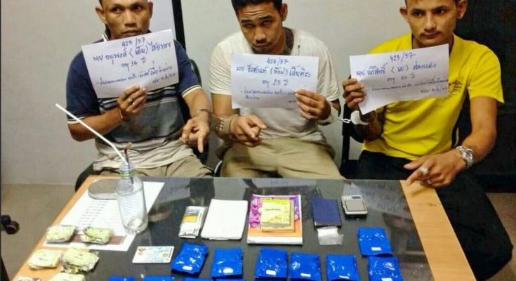 Наркотики в Таиланде
