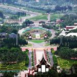 Royal-Park-Rajapruek Чиангмай