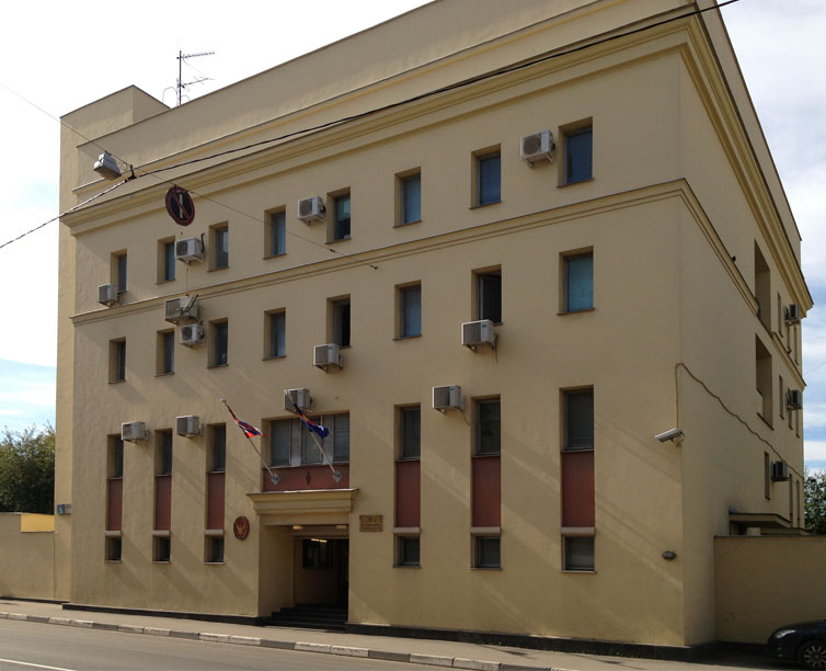 Посольство Тайланда в Москве